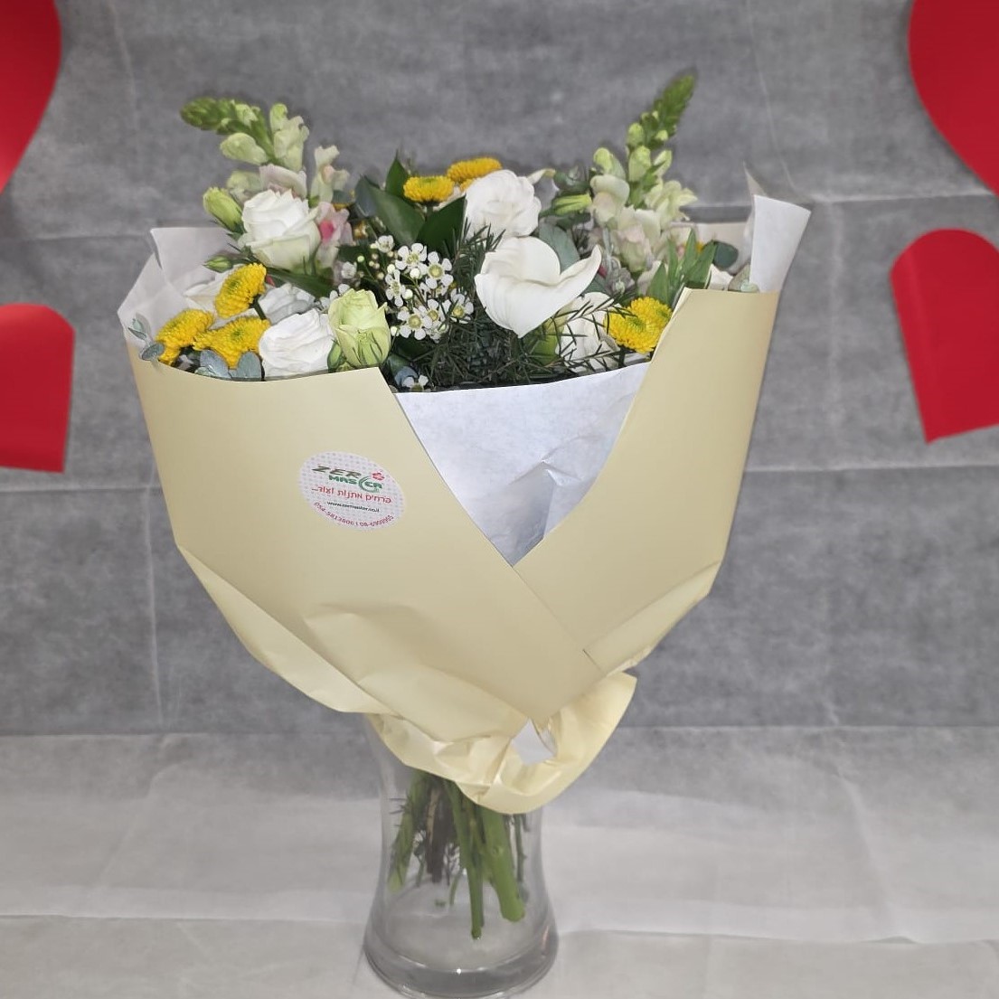 צהוב לבן עם נגיעות של וורוד