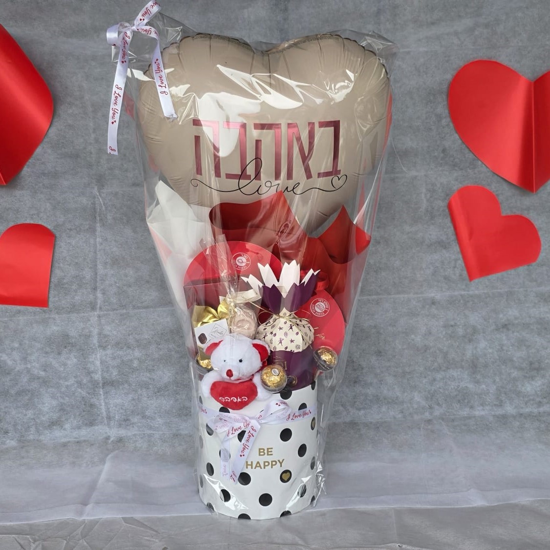 מארז אהבה גדול