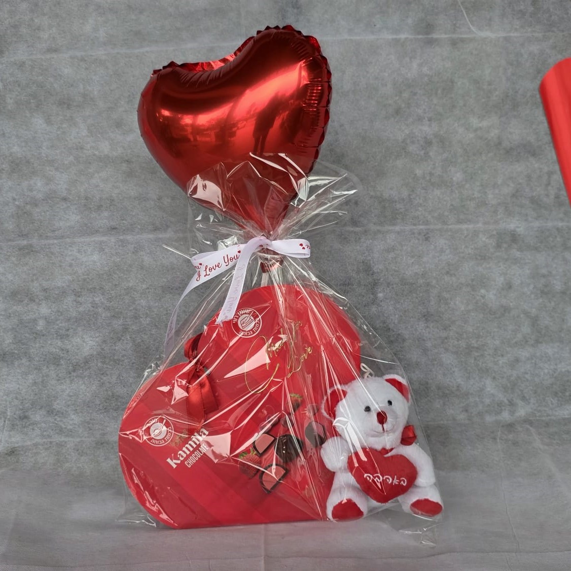 מארז דובי ושוקולד לב